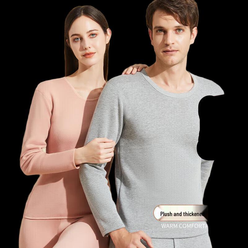 Nanjiren Men's Thick Thermal Underwear Set