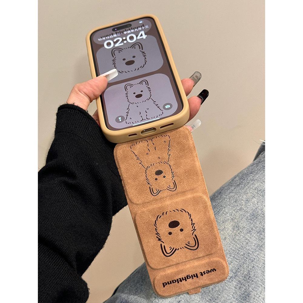 Maillard Dog for IPhone15 Promax Phone Case for Apple 16 Magnetic Folding Stand 14