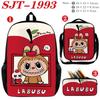 Anime School Bag Set 3 Piece, Wear-Resistant Waterproof Large Capacity Backpack Crossbody Bag Pencil Case, Kids Bookbag