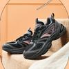 Anta Millennium Glacier Comfortable And Breathable Cushioning Abrasion Resistant Cushioning, Wear Resistant Low Top Women's 122438893-1