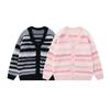 Unisex Oversized Mohair Blend Knit Cardigan With Gradient Stripe Cozy Winter Casual Sweater Youth