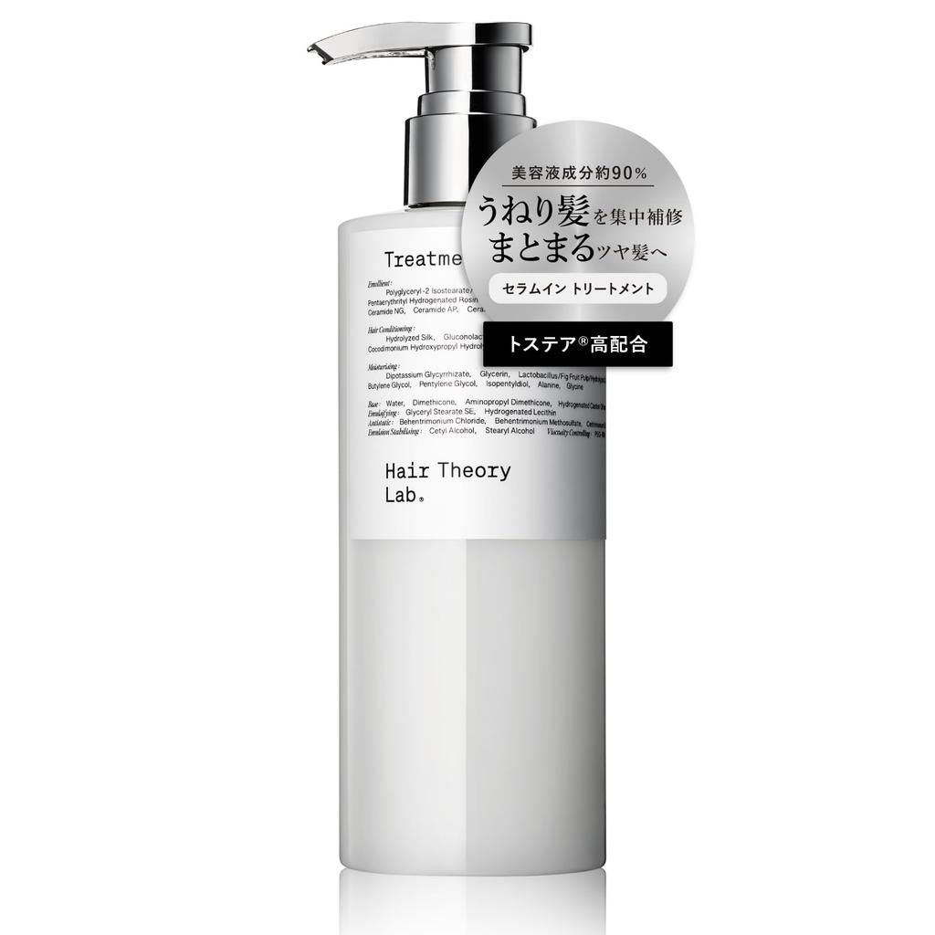 Hair Theory Lab Serum in Serum Dry Damage Curly 300ml Treatment, Moisturizing, Formula, Care, Repair, Care, Frizzy, Hair, Dry, Shiny,