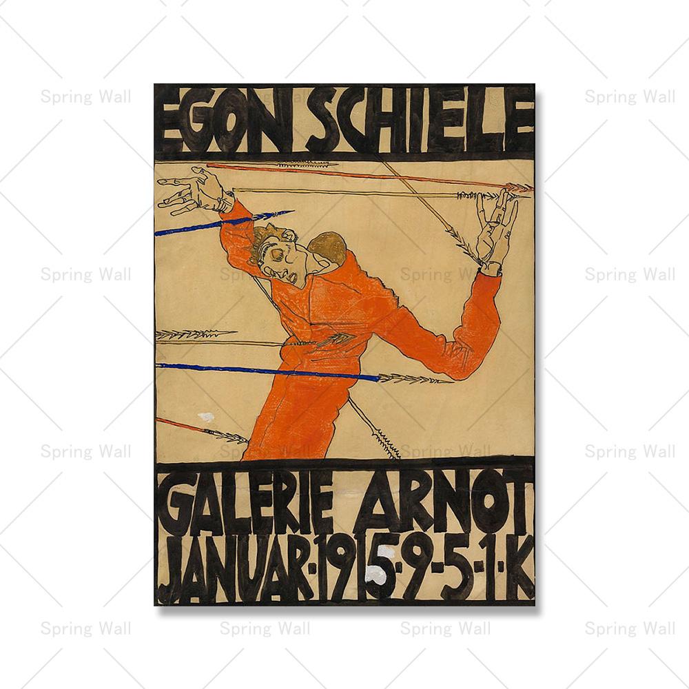 

Ретро Эклектичная Галерея Настенная Картина Максималистские Принты Искусство Холст Картина Тигр Баухаус Выставка Плакат Гостиная Домашний Декор 40x50cm No Framed