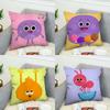 THE Bumble Nums Humble Pillow Case For Car Sofa Decorative Home Doublesided Print Plush Square Throw Pillow Cushion Cover