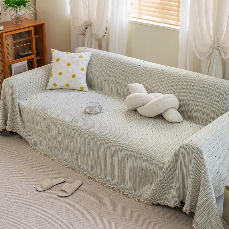 

OEING Sofa Cover