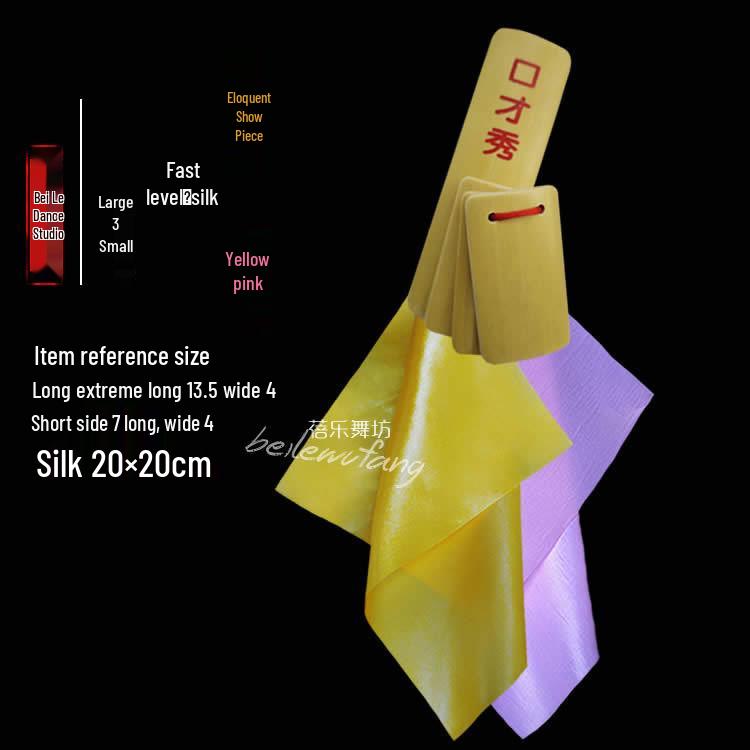 Small Square Towels for Adult Performance and Kindergarten Dance Props: Bamboo Clappers and Silk Ribbons for Eloquence Training