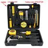 Multifunctional Household Tool Set: Pliers, Hammer, Wrench & Screwdriver