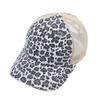 Outdoor Sun Protection Cap Leopard Print Adjustable Mesh Back Baseball Hat Distressed Design Breathable Lightweight Headwear for Sports