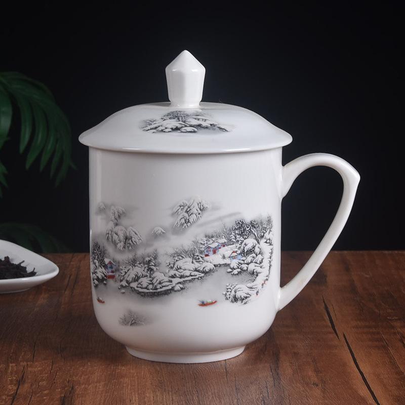 Ceramic teacup 900ML large-capacity office cup conference cup with lid gift cup set household water cup