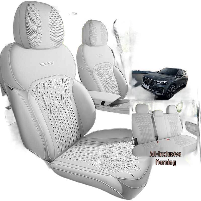 Geely Xingyue L Car Seat Cushion: Suede Half Cover, Compatible with 25 Models, All-Season, Five-Seat