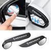 2in1 Car Rearview Mirror Rain Eyebrow Reversing Small Round Mirror For Renault Koleos Duster Megane 2 Logan Clio Accessories S444