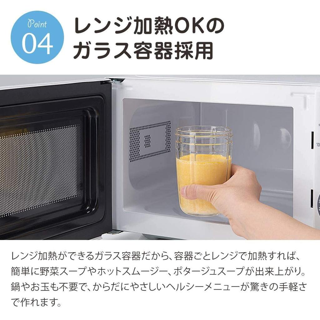 Iwatani Crush Piano Mill, Black, IFM-CR22G