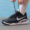 Nike Men's Seasonal Running Lifestyle Shoes