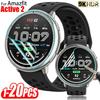 1-20PCS Soft Hydrogel Film for Amazfit Active 2 Anti-scratch Screen Protector Curved Soft Edge Protector Film for AmazfitActive2