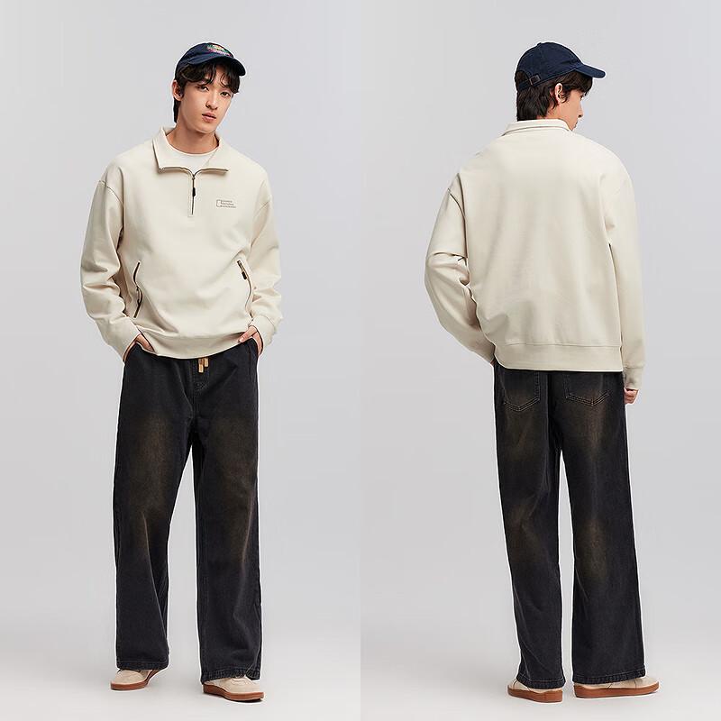 Semir Men's National Geographic Graphic Sweatshirt