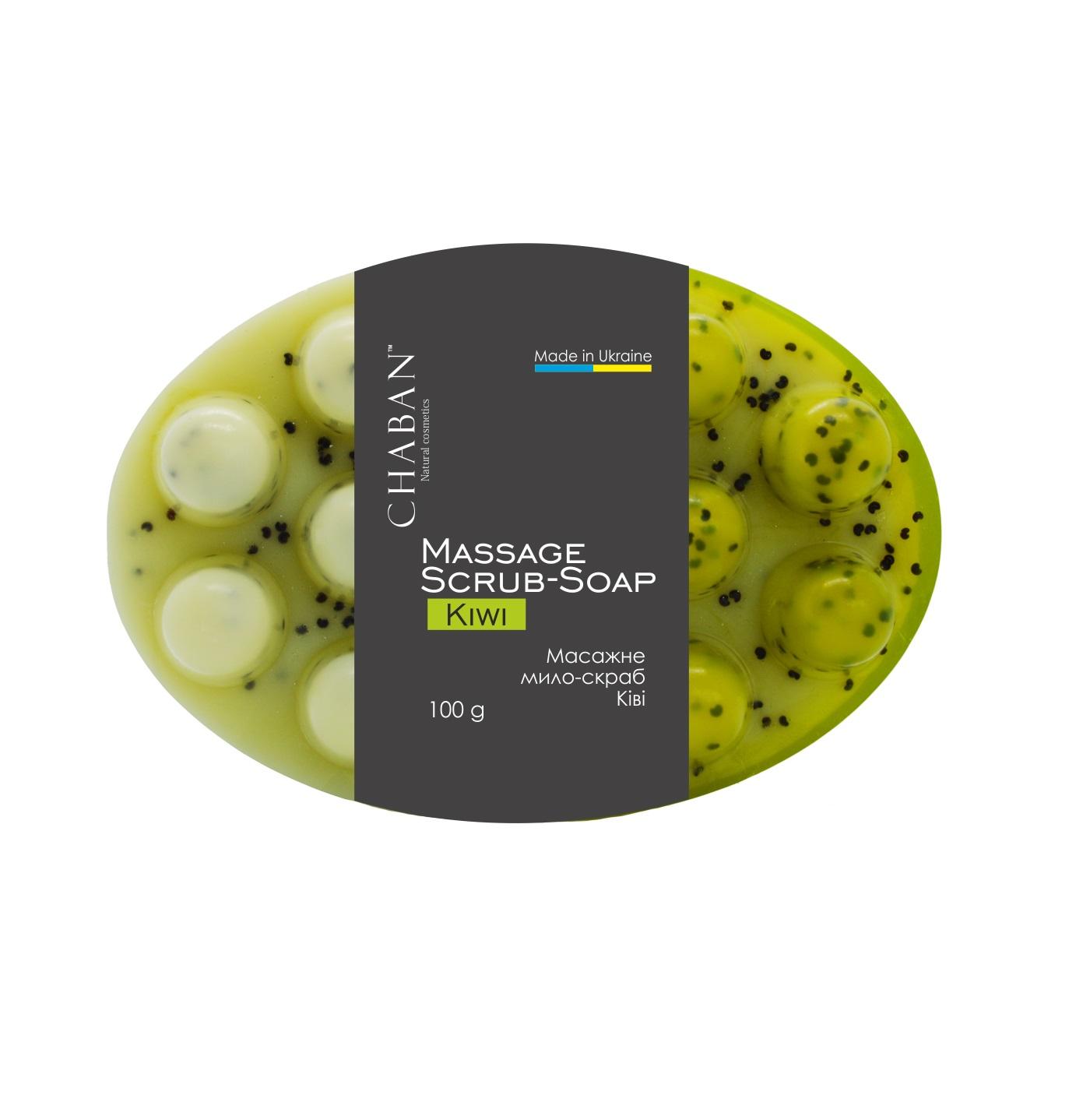 

Антицелюлітне масажне мило Ківі Chaban 100 г