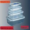 Microwaveable PP Food Storage Container