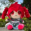 2026 Teto Plush Dolls Game Soft Cute Teto Peripherals Toy Holiday Birthday Gift Teto Stuffed Toy Fans Collect Room Decoration