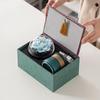 Hongyu Peony Tea Set Gift Box