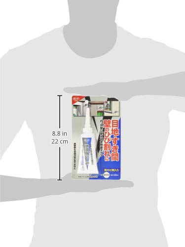 Konishi Bond Multi-Purpose Seal, White, 65ml #04785, Pack of 10