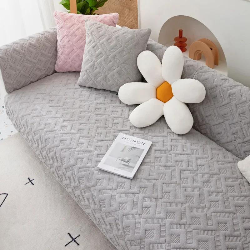 Leaf Patterned Plush Sofa Cushion Pillowcase Solid Color Anti Slip Winter Sofa Towel Wave Edged Diamond Patterned Sofa Cover