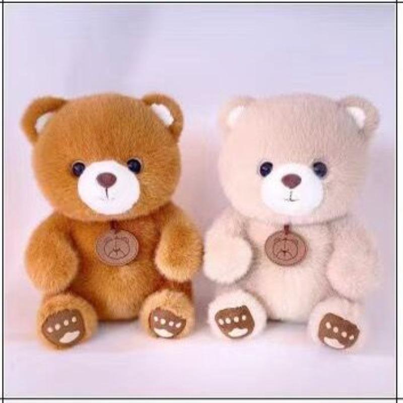 Cross-border Little Bear Plush Teddy with Company Logo - Perfect for Events, Gifts, and School Presents 25cm (Authentic, Fast Shipping)