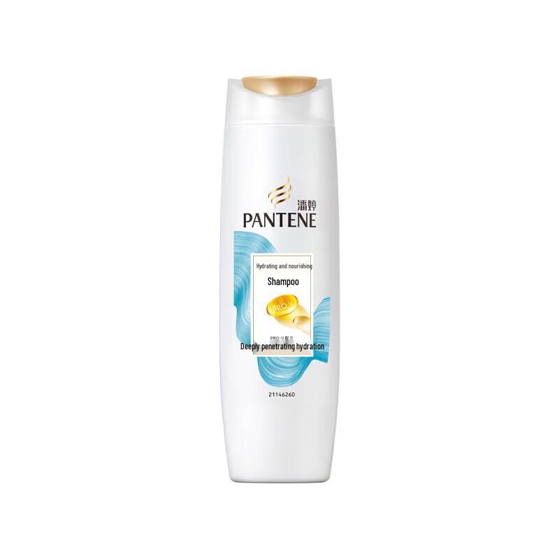 Pantene Hydrating Nourishing Shampoo
