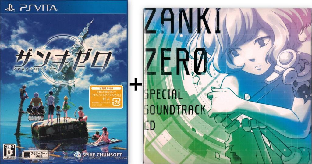PS Vita Zanki Zero Special Soundtrack CD Included Purchase Survival Item Set [Pre-order Bonus] [Early Bonus] (Included)