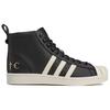 Adidas Superstar Boot Luxe 'Black' JP6519