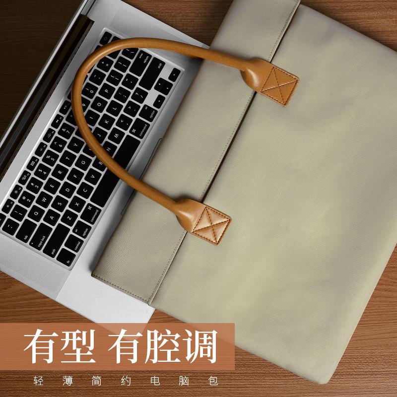 Simple Business Laptop Bag Men's and Women's PU Portable Briefcase Large Capacity Multi-layer File Bag