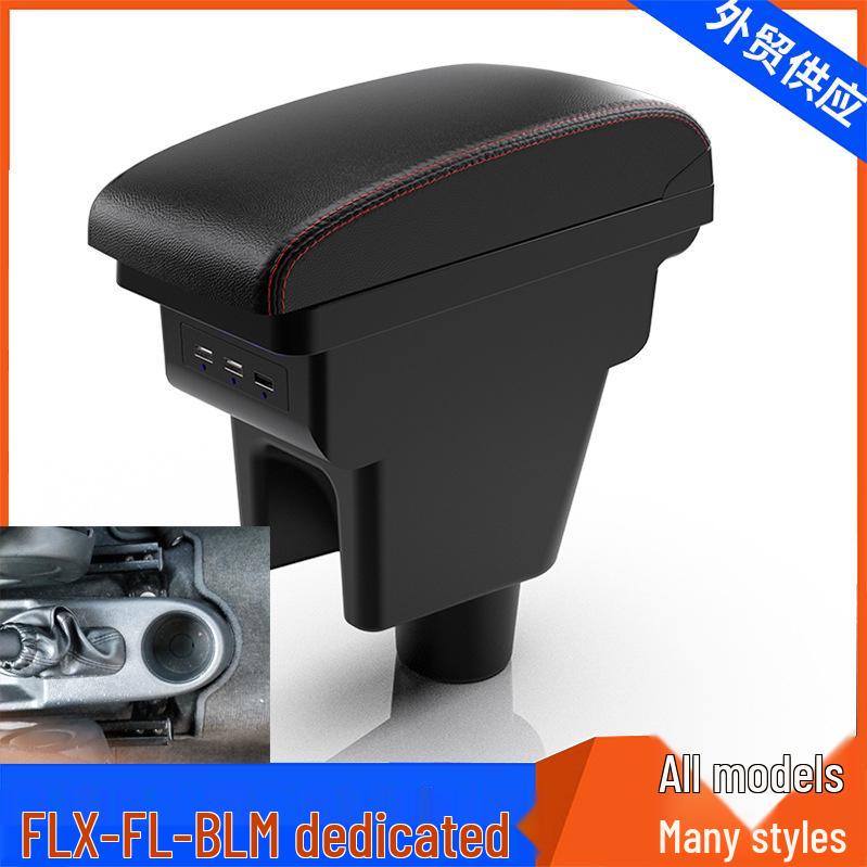 Proton BLM/FL/FLX Loketní opěrka Středová konzole