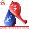 Taekwondo Kicking Target
