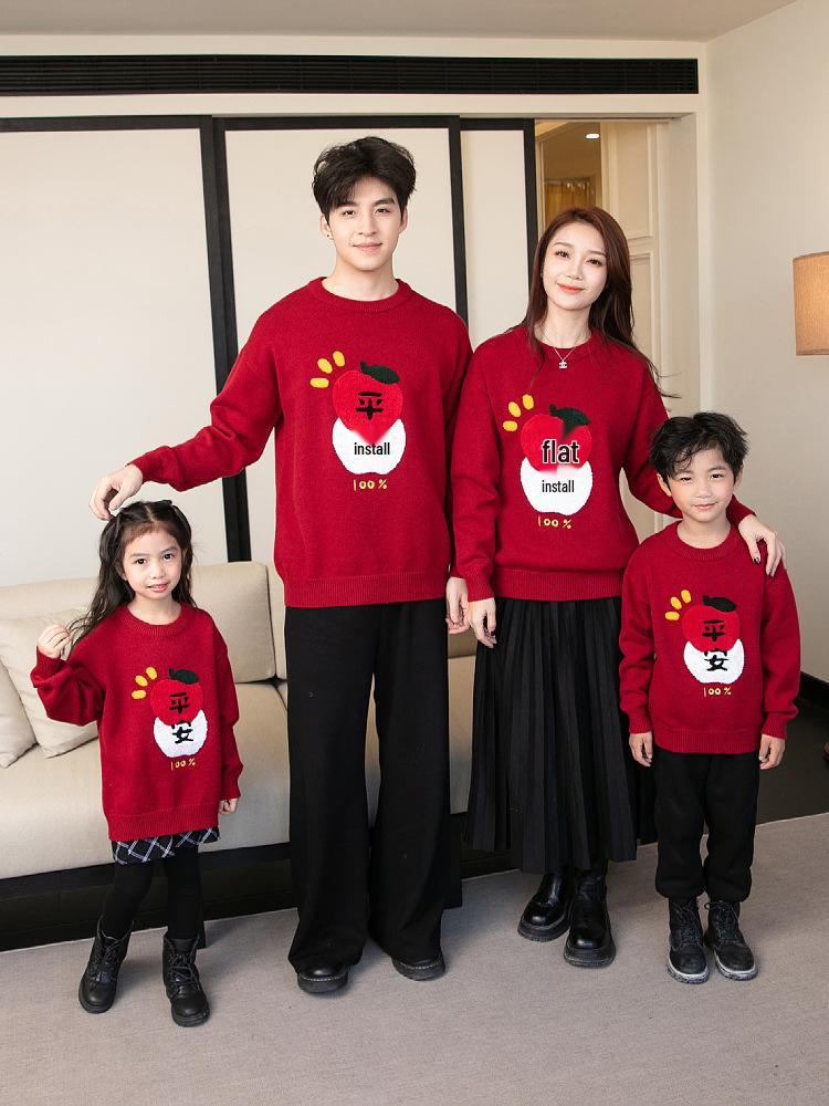 Red Family Sweater Set: Festive Year of the Horse Round Neck Jumper for Parents and Kids