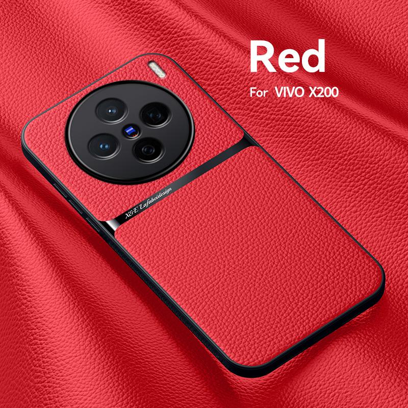 For VIVO X200 X200 Pro X200 ProMini  Leather Texture Built-in Magnetic TPU Soft Edge Anti-drop Anti-fingerprint Phone Case