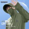 Men's Ice Silk Sun Protection Hoodie