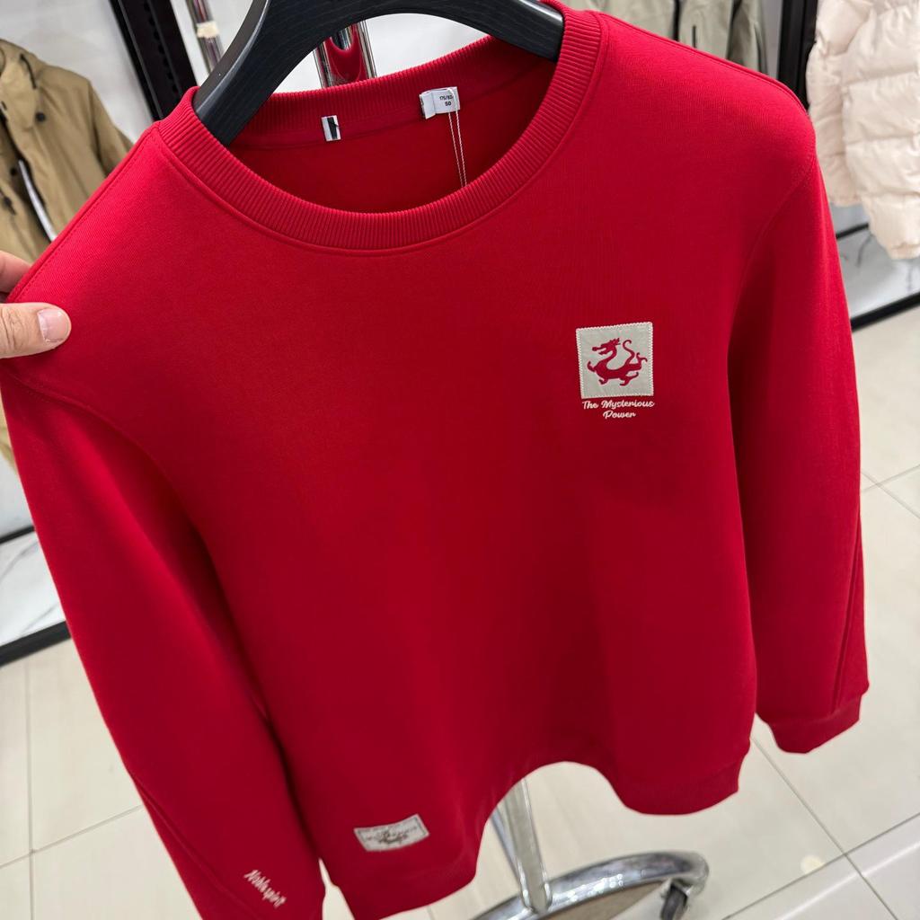 H Marke Lucky Red Rundhals-Hoodie für junge Männer - Lässiger Pullover mit langen Ärmeln 1W001