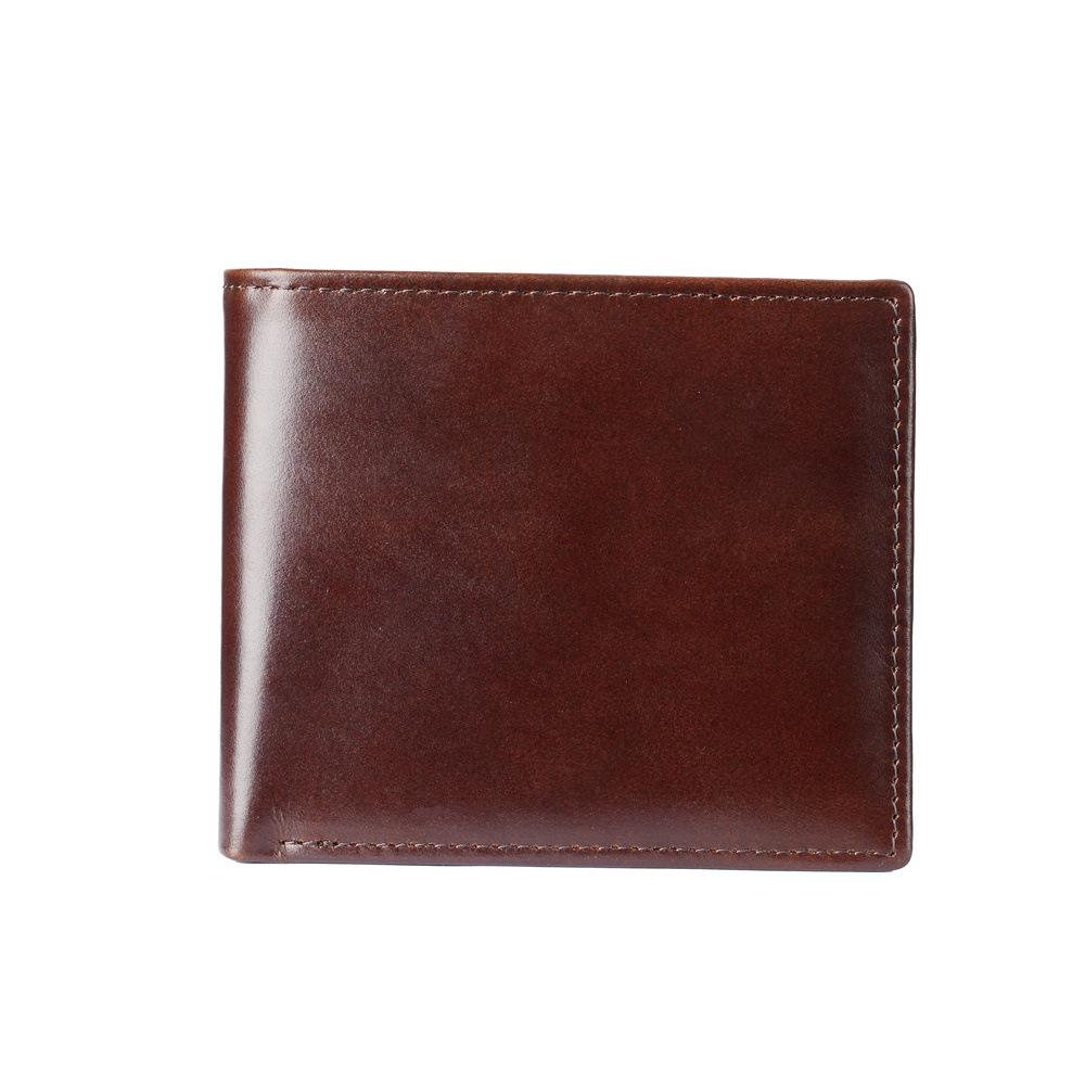 Genuine Leather Men's Wallet Wallet, Short Style, Top Layer Cowhide, Multiple Card Slots, 20% Off Men's Wallet, Coin Purse Bag, Trendy