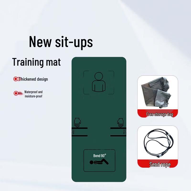 

Bin Xun Green Sit-Up & Fitness Mat with Posture Line