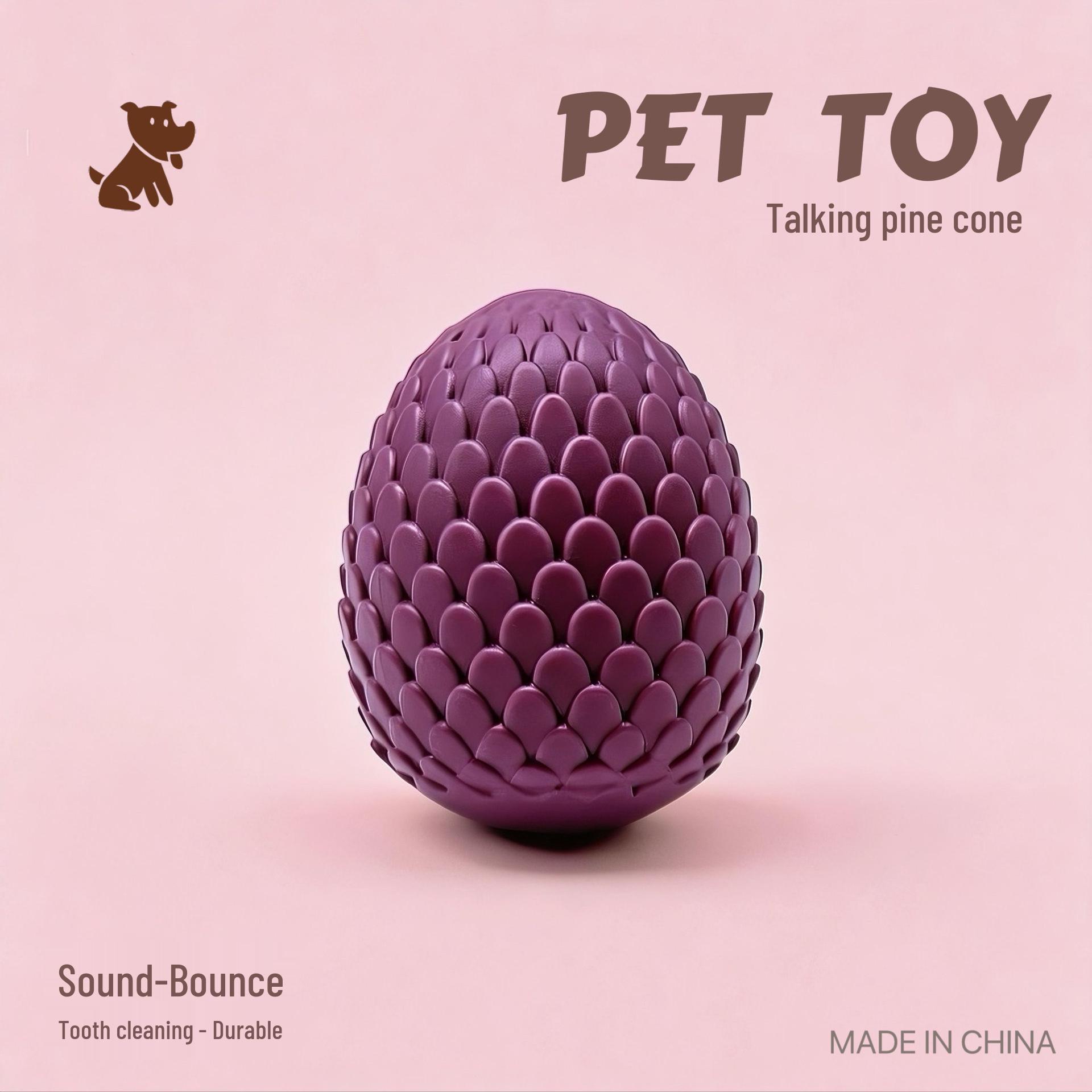 

Pinecone Squeaky Floating Dog Toy - TPR Durable Chew & Teeth Cleaning, Self-Entertainment for Small Dogs фиолетовый