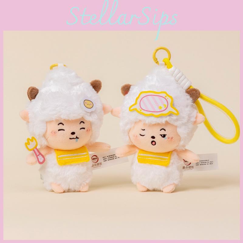 Lala Land Lazy Sheep Plush Doll Keyring With Short Plush Material For Birthday Gift