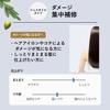 Lucido L Oil Treatment #EX Hair Repair Oil Argan Oil - Leave-in Treatment, Damage Repair 60ml + Sample (Hair Mask 10g) Clear 60 ml