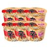 Nongshim Shin Ramyun Toomba Big Bowl Spicy Creamy Pasta Style Instant Noodles 113g (Pack of 6)