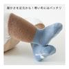 [HOOMCOOM] Baby Socks, Winter Baby Socks, Anti-Slip, Cotton, Soft, Set of 3