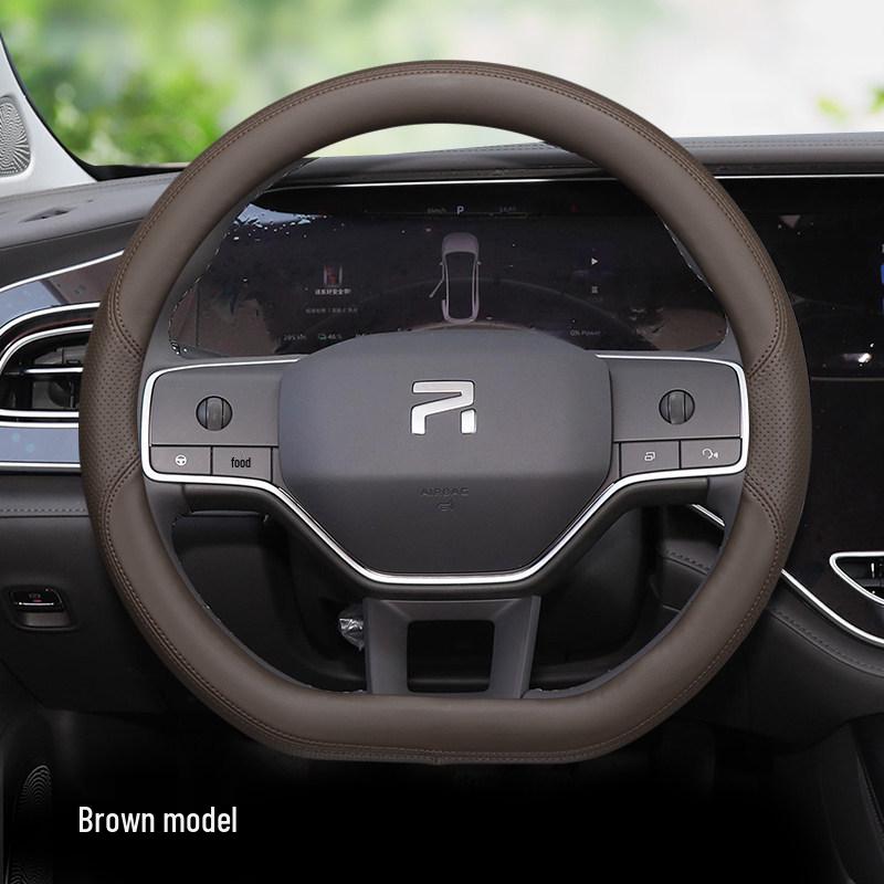 

2023 Feifan F7 Ultra-thin Non-slip Wear-resistant All-season Steering Wheel Cover Default