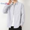 Cozy Up Mens Button Down Shirts Wrinkle Free Stretch Print Business Casual Shirt