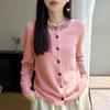 2026 Autumn/Winter Women's Pure Wool Round Neck Rhinestone Knit Cardigan Sweater