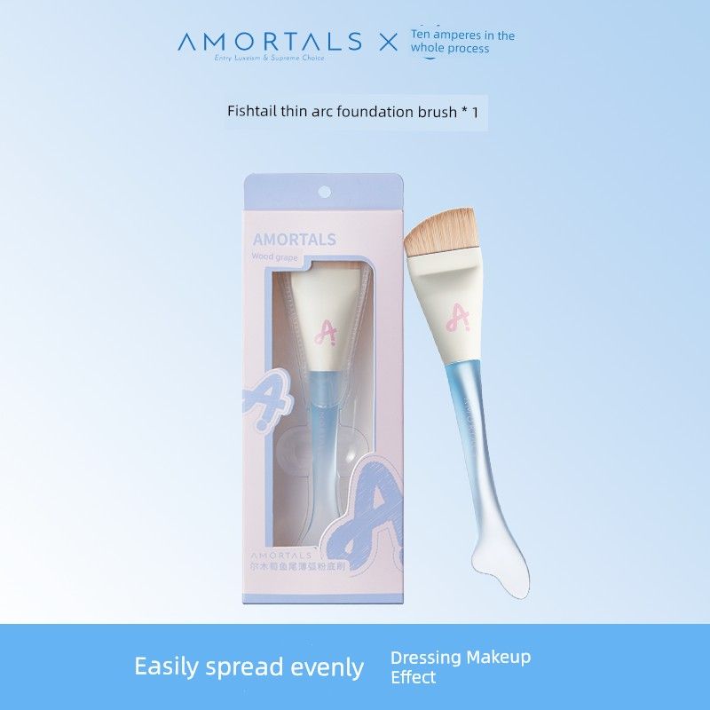 AMORTALS Powder Foundation Brush Makeup Brush Not Smeared Makeup Sub Flathead Not Easy to Smeared Makeup Seamless One-Line Shape Fishtail foundation brush