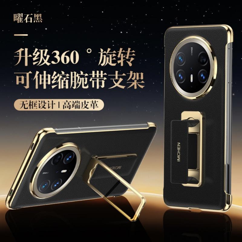 

Luxury Genuine Leather Case For Huawei Mate 80 70 Pro Plus Max 360° Rotating Metal Bracket Anti-slip Finger Grip Band Cover Genuine Leather&Huawei Mate 80