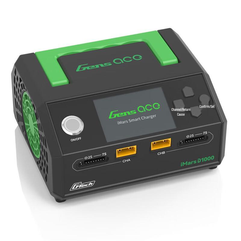Grepow ACE iMars D1000 Smart Balance Charger