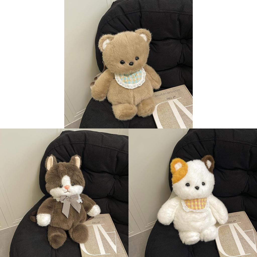 Cartoon Plush Bear Backpack For Kids With Animal Pattern And Curved Shoulder Straps